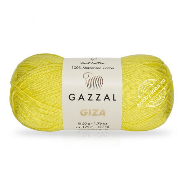Gazzal Giza 2483 Лимонный из категории Gazzal Giza