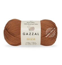 Gazzal Giza 2484 Абрикосовая косточка