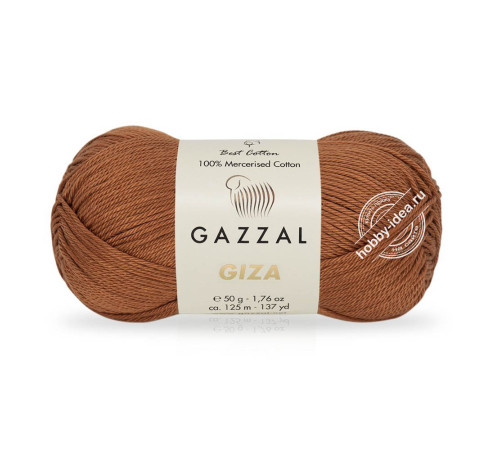 Gazzal Giza 2484 Абрикосовая косточка