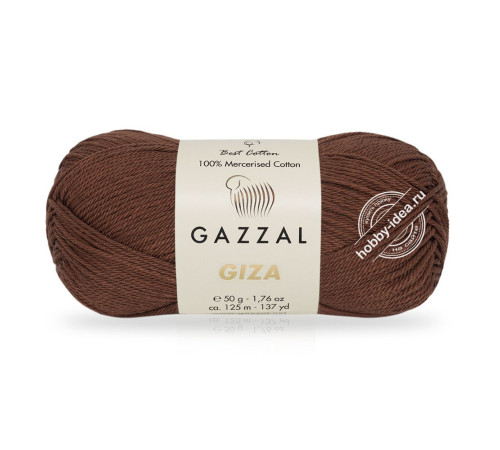 Gazzal Giza 2485 Коричневый