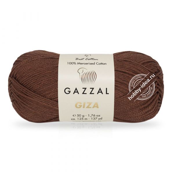 Gazzal Giza 2485 Коричневый из категории Gazzal Giza