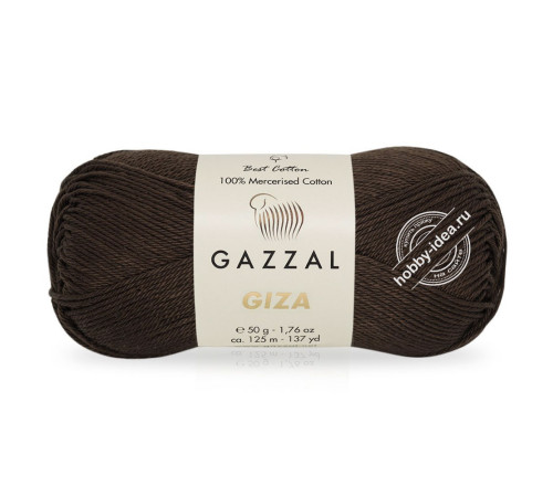 Gazzal Giza 2486 Шоколад