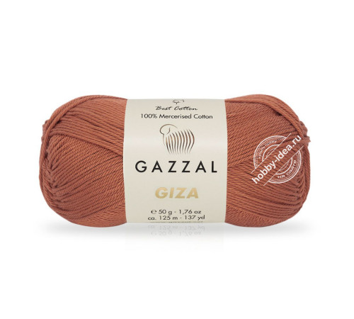 Gazzal Giza 2490 Карамель