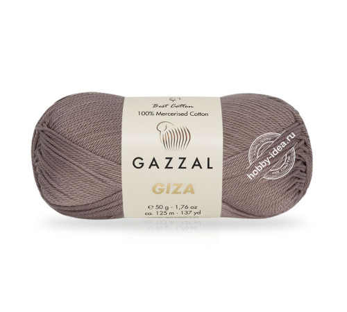 Gazzal Giza 2495 Тауп