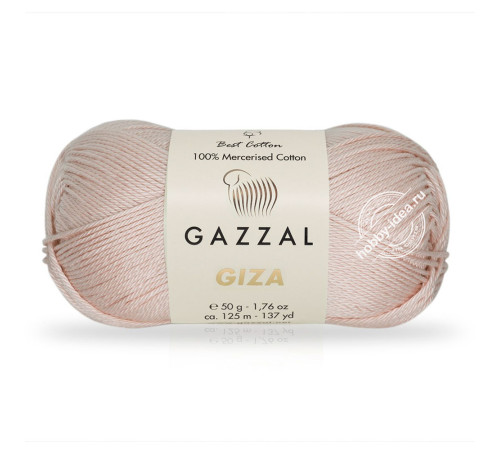 Gazzal Giza 2497 Розовый пудинг