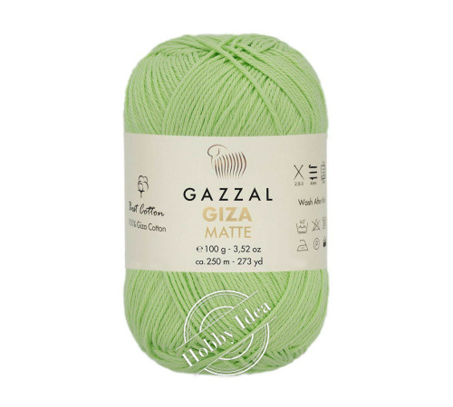 Gazzal Giza Matte 5558 Салатовый