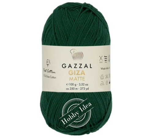 Gazzal Giza Matte 5561 Хвоя