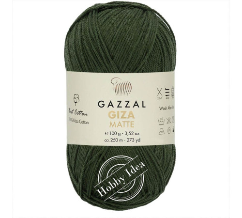 Gazzal Giza Matte 5563 Тёмно-оливковый