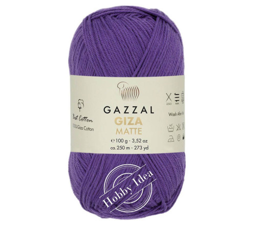 Gazzal Giza Matte 5568 Фиолетовый