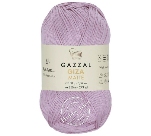 Gazzal Giza Matte 5572 Светло-сиреневый