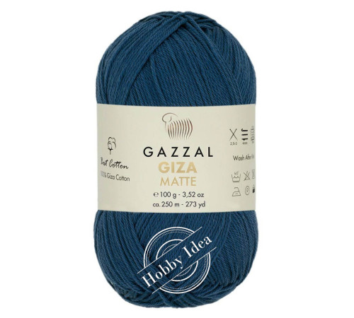 Gazzal Giza Matte 5575 Тёмно-синий