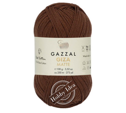 Gazzal Giza Matte 5585 Коричневый