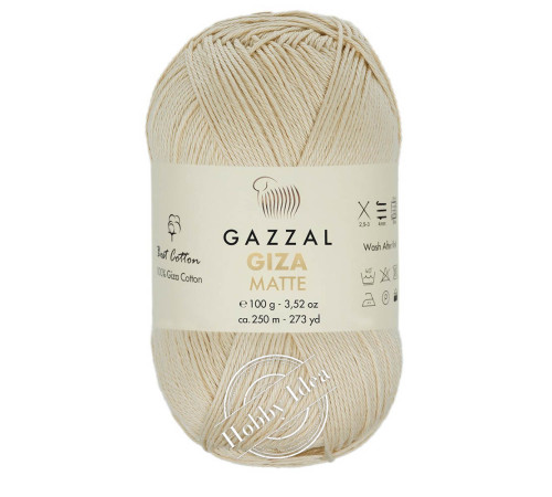 Gazzal Giza Matte 5589 Экрю