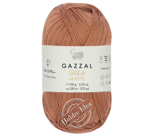 Gazzal Giza Matte 5590 Карамель