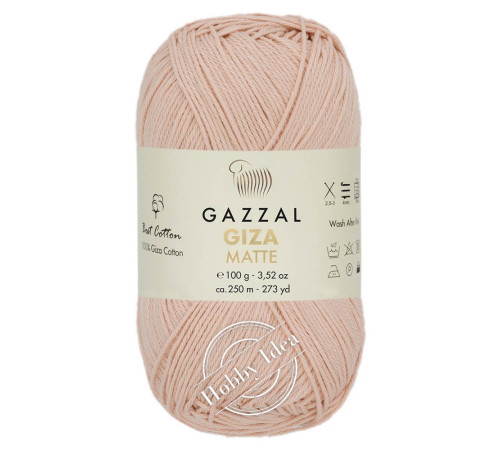 Gazzal Giza Matte 5591 Розовая пудра