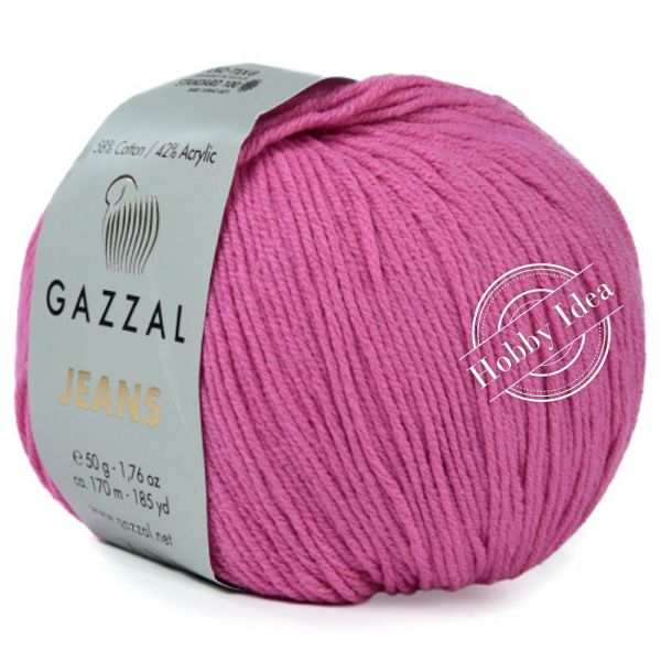 Gazzal Jeans 1135 Барби из категории Gazzal Jeans