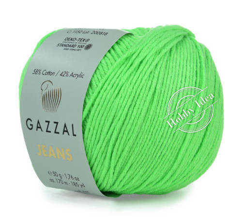 Gazzal Jeans 1150 Неоновый зелёный