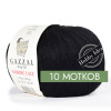 Gazzal Nordic Lace упаковками