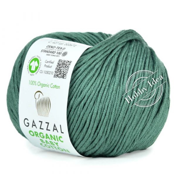 Gazzal Organic Baby Cotton 427 Изумруд из категории Gazzal Organic Baby Cotton