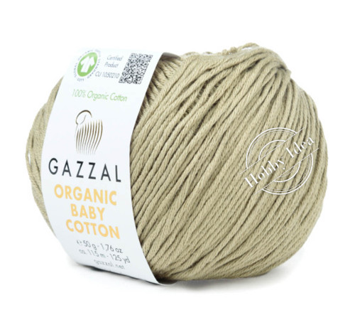 Gazzal Organic Baby Cotton 431 Хаки