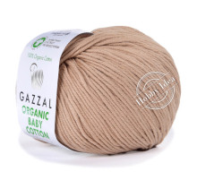 Gazzal Organic Baby Cotton 441 Ореховый