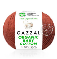 Gazzal Organic Baby Cotton 445 Терракот