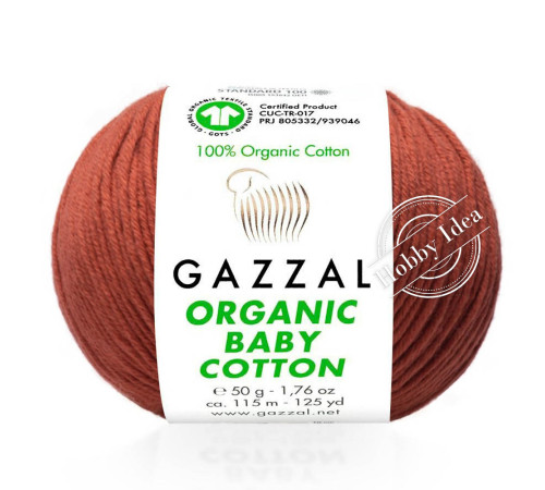 Gazzal Organic Baby Cotton 445 Терракот