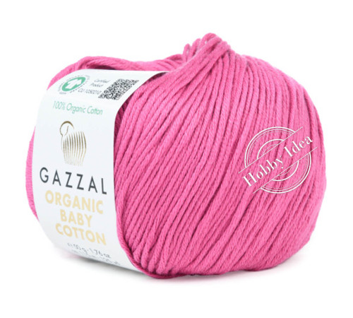Gazzal Organic Baby Cotton 454 Вереск