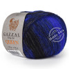 Gazzal Queen