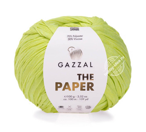 Gazzal The Paper 3950 Лайм