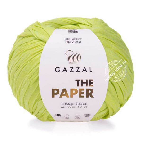 Gazzal The Paper 3950 Лайм из категории Gazzal The Paper