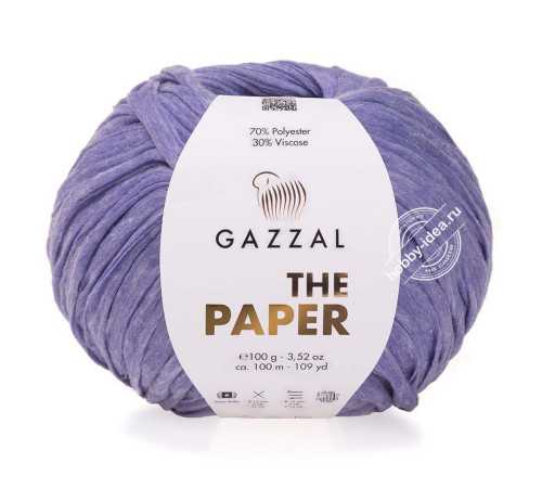 Gazzal The Paper 3952 Сиреневый