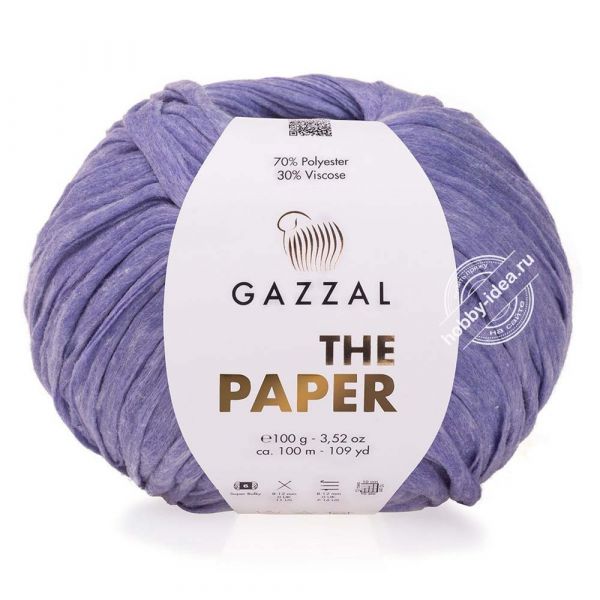 Gazzal The Paper 3952 Сиреневый из категории Gazzal The Paper