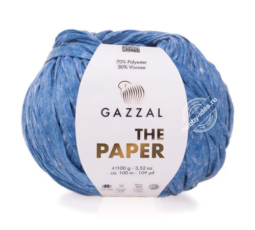 Gazzal The Paper 3953 Сине-белый меланж