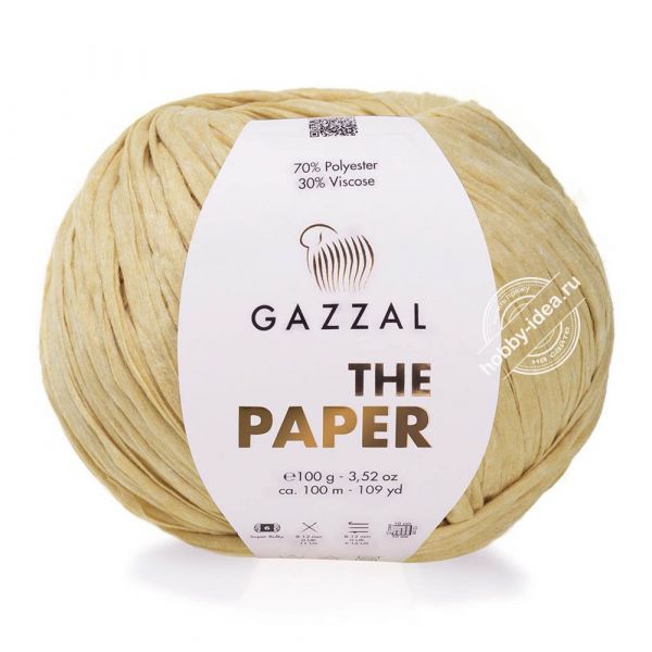 Gazzal The Paper 3957 Песочный из категории Gazzal The Paper