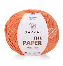 Gazzal The Paper 3958 Оранжевый