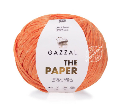 Gazzal The Paper 3958 Оранжевый