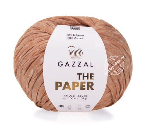 Gazzal The Paper 3962 Красное дерево