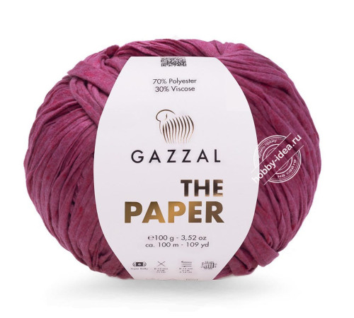 Gazzal The Paper 3964 Ягодный