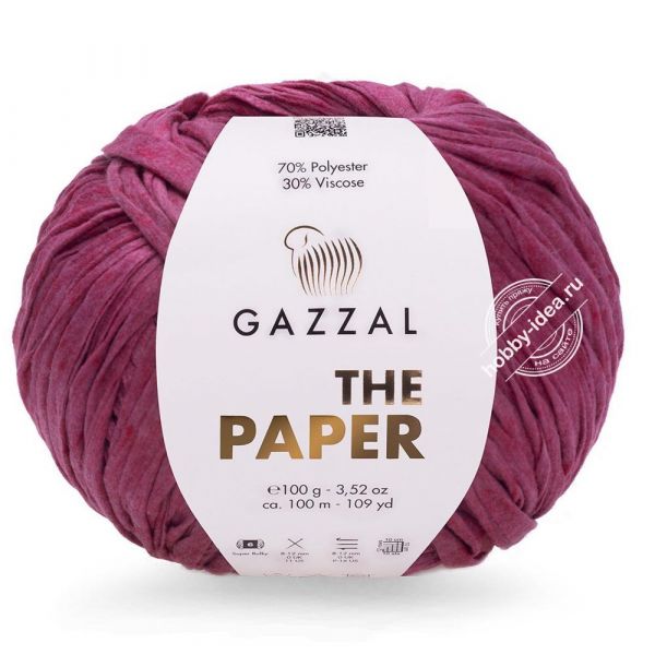 Gazzal The Paper 3964 Ягодный из категории Gazzal The Paper