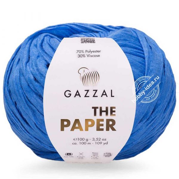 Gazzal The Paper 3966 Синий из категории Gazzal The Paper