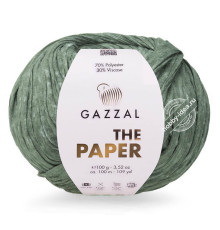 Gazzal The Paper 3967 Зелёный