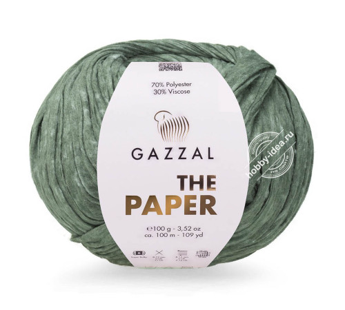 Gazzal The Paper 3967 Зелёный