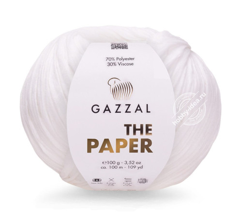 Gazzal The Paper 3969 Белый