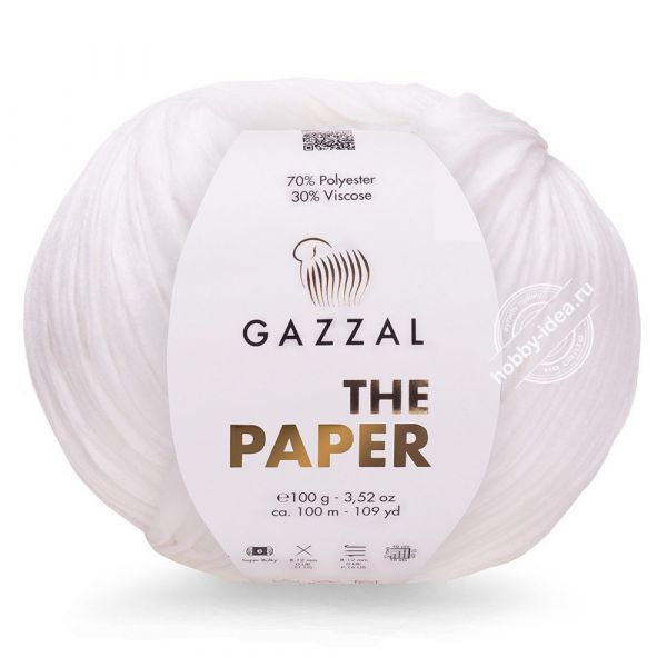 Gazzal The Paper 3969 Белый из категории Gazzal The Paper
