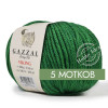 Gazzal Viking упаковками