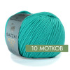 Gazzal Wool 175 упаковками