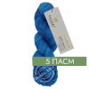 Gazzal Wool Star упаковками