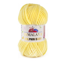 Himalaya Dolphin Baby 80302 Жёлтый