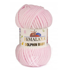 Himalaya Dolphin Baby 80303 Светло-розовый